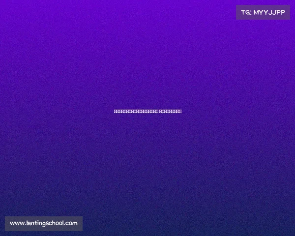 阿隆索首次一线队合练召入三名梯队小将 展示新赛季战术思路 阿隆索首次一线队合练召入三名梯队小将 展示新赛季战术思路