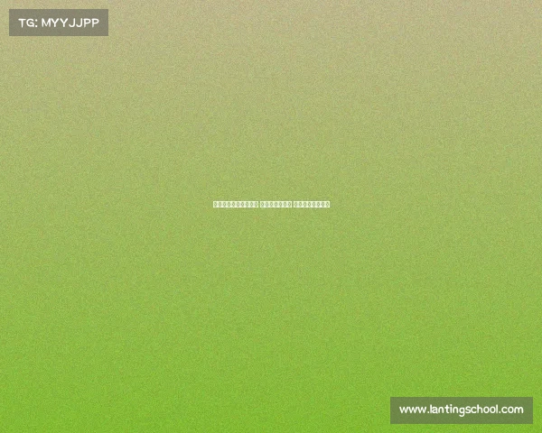 高尔夫锦标赛精彩纷呈 新星崛起成焦点 赛场内外故事不断 高尔夫锦标赛精彩纷呈 新星崛起成焦点 赛场内外故事不断