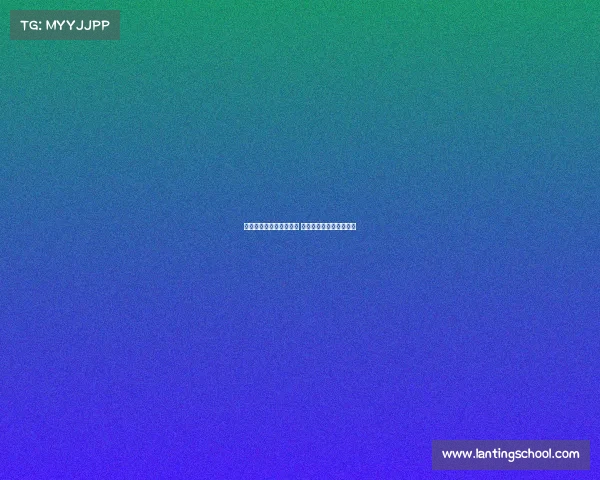 滕哈赫仅两场失利即下课 曼联不舍药厂决断太宽容 滕哈赫仅两场失利即下课 曼联不舍药厂决断太宽容