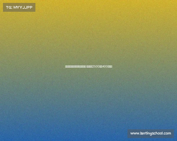 罗马诺:霍尔将于周二进行体检 转会费达2500万加400万英镑 罗马诺:霍尔将于周二进行体检 转会费达2500万加400万英镑