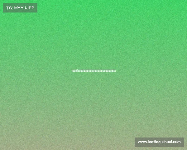 苏超第9轮麦麦提江执法南京队与盐城队激烈对决展现精彩较量