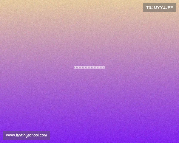 梅西伤愈复出替补登场助力迈阿密国际逆转取胜