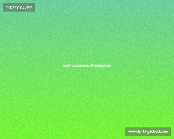 纽卡斯尔联7亿豪阵遭遇三连败排名跌至第15为何豪门光环难以挽救困局