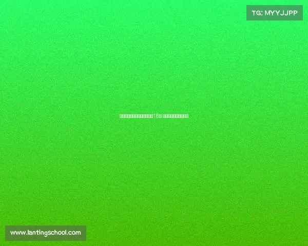 钱天一遭桥本帆乃香零封无缘16强 旋转适应差整体被压制