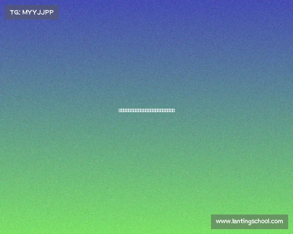 亚沙里重申拒绝布鲁日加盟坚持只愿加盟米兰的态度